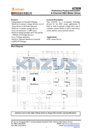 AT5556 datasheet - 6-CHANNEL DSC MOTOR DRIVER