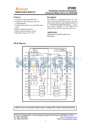 AT5660H datasheet - 5-Channel Motor Driver for DVD/VCD