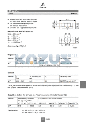 B66377-G-X127 datasheet - ER 46/17/18 Core