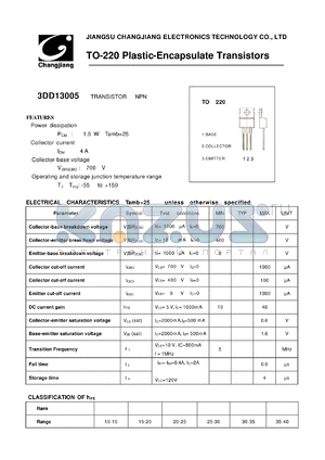 3DD13005-TO-220 datasheet - TRANSISTOR NPN 