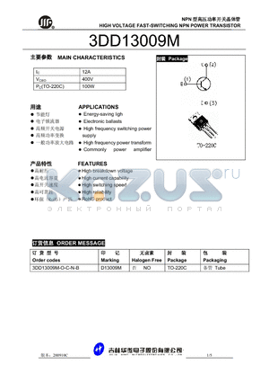 3DD13009M datasheet - HIGH VOLTAGE FAST-SWITCHING NPN POWER TRANSISTOR