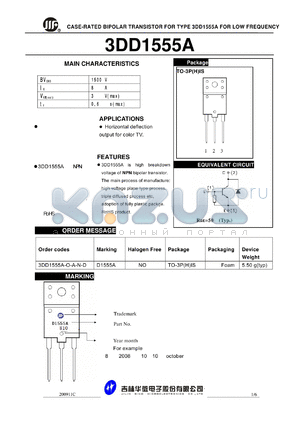 3DD1555A-O-A-N-D datasheet - CASE-RATED BIPOLAR TRANSISTOR FOR TYPE 3DD1555A FOR LOW FREQUENCY