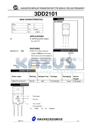 3DD2101 datasheet - CASE-RATED BIPOLAR TRANSISTOR FOR TYPE 3DD2101 FOR LOW FREQUENCY