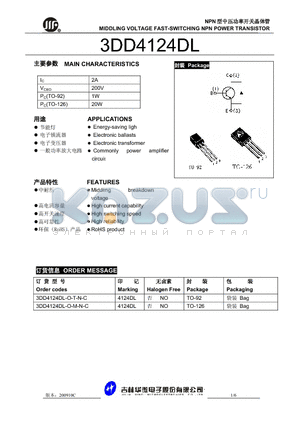 3DD4124DL-O-M-N-C datasheet - MIDDLING VOLTAGE FAST-SWITCHING NPN POWER TRANSISTOR