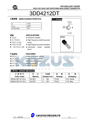 3DD4212DT-O-T-B-A datasheet - HIGH VOLTAGE FAST-SWITCHING NPN POWER TRANSISTOR