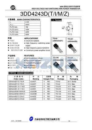 3DD4243D datasheet - HIGH VOLTAGE FAST-SWITCHING NPN POWER TRANSISTOR