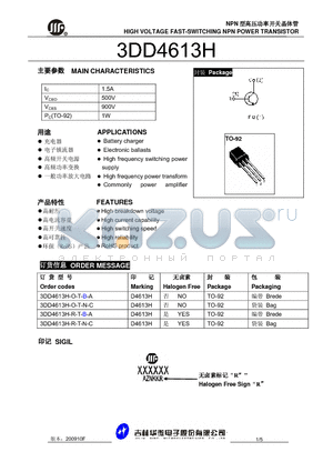 3DD4613H-R-T-B-A datasheet - HIGH VOLTAGE FAST-SWITCHING NPN POWER TRANSISTOR