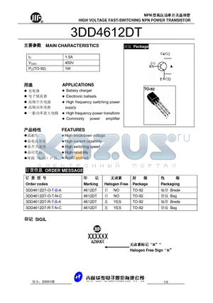 3DD4612DT-O-T-N-C datasheet - HIGH VOLTAGE FAST-SWITCHING NPN POWER TRANSISTOR