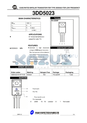3DD5023-O-HF-N-B datasheet - CASE-RATED BIPOLAR TRANSISTOR FOR TYPE 3DD5023 FOR LOW FREQUENCY