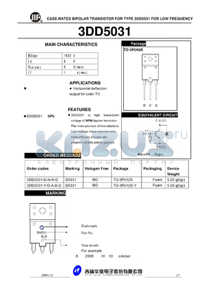 3DD5031-Y-O-A-B-D datasheet - CASE-RATED BIPOLAR TRANSISTOR FOR TYPE 3DD5031 FOR LOW FREQUENCY