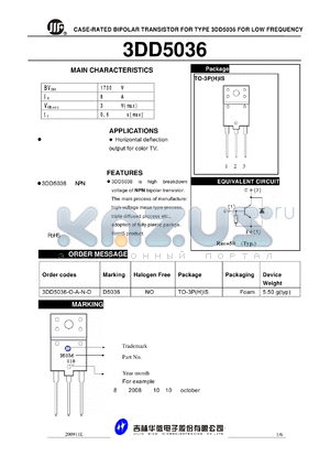 3DD5036-O-A-N-D datasheet - CASE-RATED BIPOLAR TRANSISTOR FOR TYPE 3DD5036 FOR LOW FREQUENCY