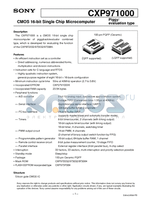 CXP971000 datasheet - CMOS 16-bit Single Chip Microcomputer