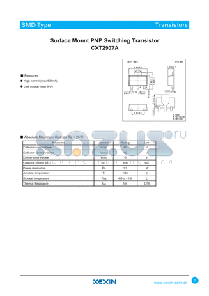CXT2907A datasheet - Surface Mount PNP Switching Transistor