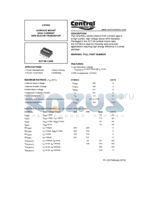 CXT853_10 datasheet - SURFACE MOUNT HIGH CURRENT NPN SILICON TRANSISTOR