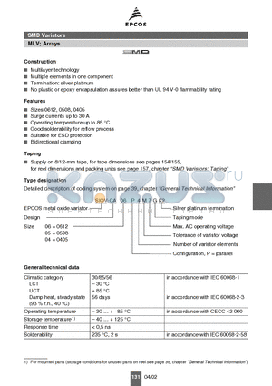 B72718A2170S162 datasheet - Multiple elements in one component