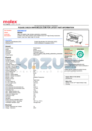 0307005167 datasheet - 2.54mm (.100