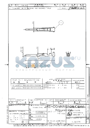 031-51412 datasheet - CONTACT - COPPER ALLOY