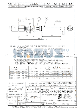 031-50566 datasheet - CLIP-COPPER ALLOY, SILVER PLATING