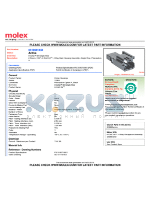 0310681040 datasheet - 2.54mm (.100