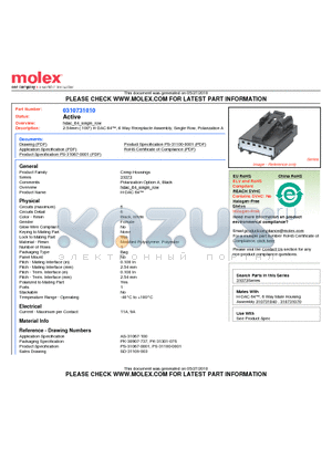 0310731010 datasheet - 2.54mm (.100