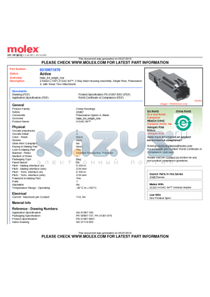 0310671070 datasheet - 2.54mm (.100