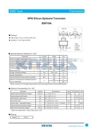 BSP19A datasheet - NPN Silicon Epitaxial Transistor