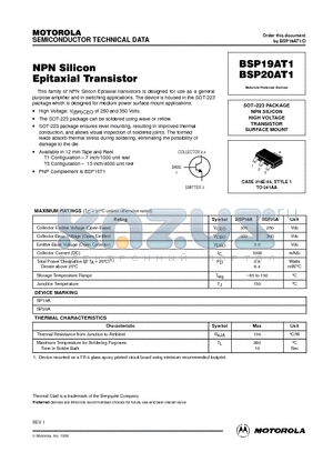 BSP19AT1 datasheet - SOT.223 PACKAGE NPN SILICON HIGH VOLTAGE TRANSISTOR SURFACE MOUNT