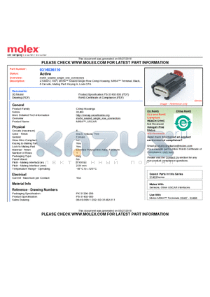 0314036110 datasheet - 2.54mm (.100