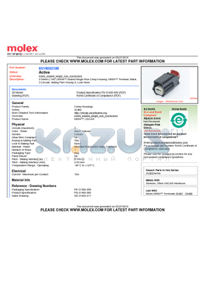 0314033100 datasheet - 2.54mm (.100