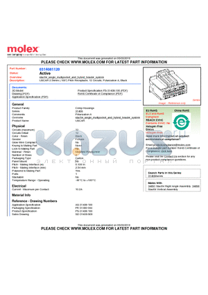 0314081120 datasheet - USCAR 2.54mm