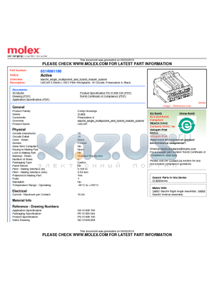 0314081160 datasheet - USCAR 2.54mm (.100) Pitch Receptacle