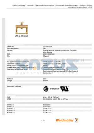 0316500000 datasheet - Special terminal, special connections, Clamping yoke, Busbar