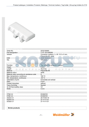 0332100000 datasheet - Connector markers, L x W: 10.3 x 5 mm, Polyamide 66, white