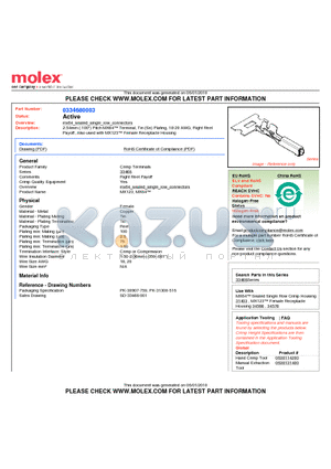 0334680003 datasheet - 2.54mm (.100