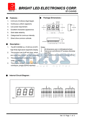 BT-C404ND datasheet - 10.20 mm (0.40) high three digit seven segments display.