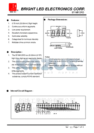 BT-M812RD datasheet - 20.00mm(0.79)high three digit seven segments display