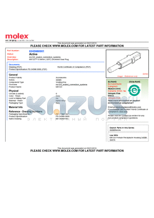 0345860001 datasheet - MX123 0.64mm (.025