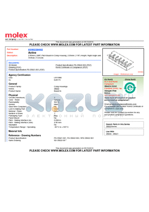 0350220002 datasheet - 2.50mm (.098