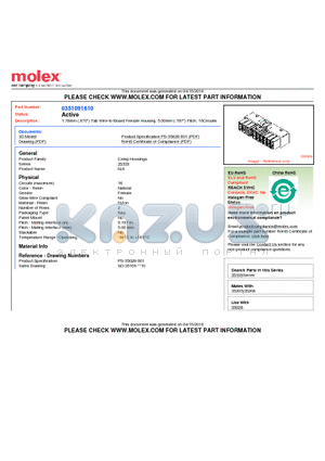 0351091610 datasheet - 1.78mm (.070