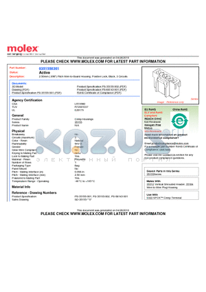 0351550301 datasheet - 2.50mm (.098