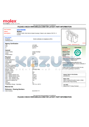 0351550590 datasheet - 2.50mm (.098