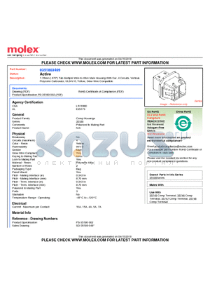 0351803409 datasheet - 1.78mm (.070