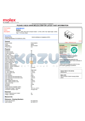 0353391211 datasheet - 2.50mm (.098