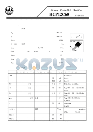 BT151-600 datasheet - HCP12C60