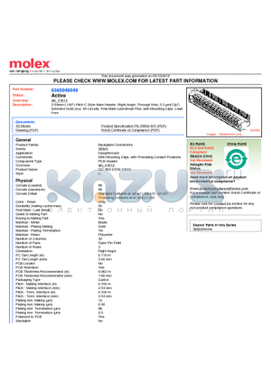 0365040049 datasheet - 2.54mm (.100