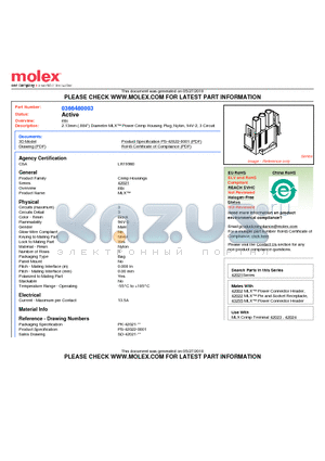 0366480003 datasheet - 2.13mm (.084