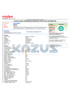 0367180076 datasheet - 2.54mm (.100