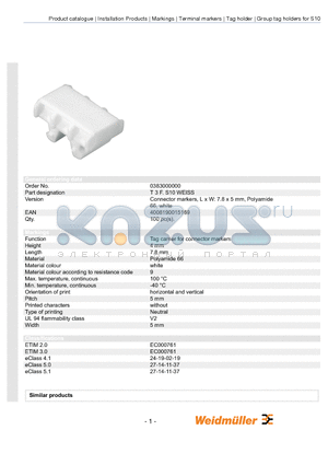 0383000000 datasheet - Connector markers, L x W: 7.8 x 5 mm, Polyamide 66, white