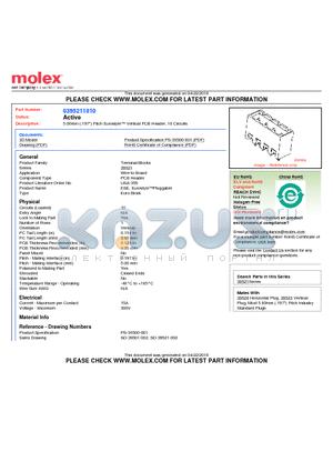 0395211010 datasheet - 5.00mm (.197