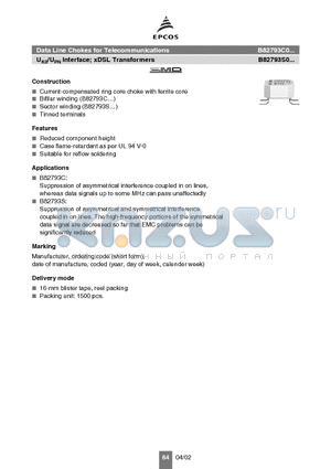 B82793C0113N201 datasheet - Data Line Chokes for Telecommunications xDSL Transformers